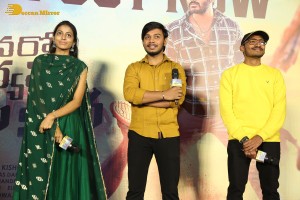 Teaser Launch of the Telugu film Vinaro Bhagyamu Vishnu Katha attended by Kiran Abbavaram and Kashmira Pardeshi