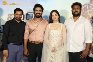 Teaser Launch of the Telugu film Vinaro Bhagyamu Vishnu Katha attended by Kiran Abbavaram and Kashmira Pardeshi