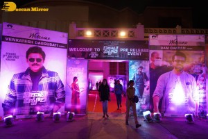 Virata Parvam Pre-Release attended by Sai Pallavi, Rana Daggubati, Venkatesh, Venu Udugula and others