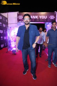 Virata Parvam Pre-Release attended by Sai Pallavi, Rana Daggubati, Venkatesh, Venu Udugula and others