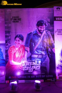 Virata Parvam Pre-Release attended by Sai Pallavi, Rana Daggubati, Venkatesh, Venu Udugula and others