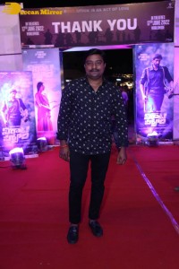 Virata Parvam Pre-Release attended by Sai Pallavi, Rana Daggubati, Venkatesh, Venu Udugula and others