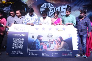 Viswam Pre-Release Function attended by Gopichand and Kavya Thapar