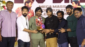 Waltair Veerayya 200 Days Celebrations attended by Chiranjeevi, Ravi Teja, Harish Shankar and Bobby Kolli