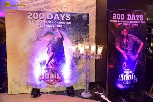 Waltair Veerayya 200 Days Celebrations attended by Chiranjeevi, Ravi Teja, Harish Shankar and Bobby Kolli