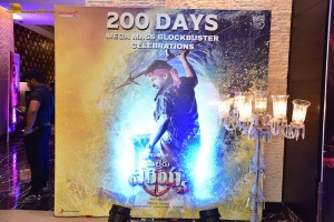 Waltair Veerayya 200 Days Celebrations attended by Chiranjeevi, Ravi Teja, Harish Shankar and Bobby Kolli
