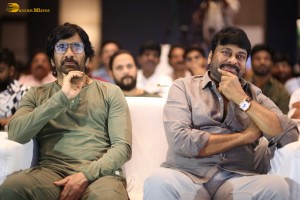 Waltair Veerayya 200 Days Celebrations attended by Chiranjeevi, Ravi Teja, Harish Shankar and Bobby Kolli