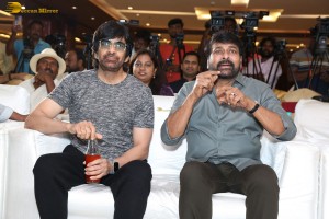 Waltair Veerayya Blockbuster Celebrations attended by Chiranjeevi and Ravi Teja