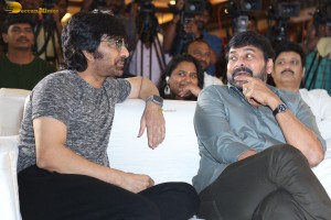 Waltair Veerayya Blockbuster Celebrations attended by Chiranjeevi and Ravi Teja