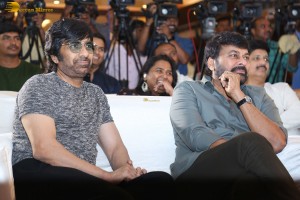 Waltair Veerayya Blockbuster Celebrations attended by Chiranjeevi and Ravi Teja