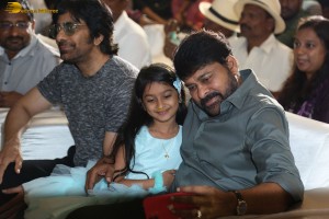 Waltair Veerayya Blockbuster Celebrations attended by Chiranjeevi and Ravi Teja