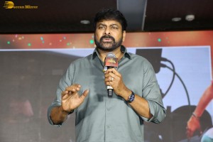 Waltair Veerayya Blockbuster Celebrations attended by Chiranjeevi and Ravi Teja