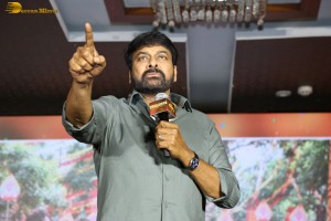 Waltair Veerayya Blockbuster Celebrations attended by Chiranjeevi and Ravi Teja