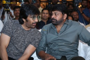 Waltair Veerayya Blockbuster Celebrations attended by Chiranjeevi and Ravi Teja
