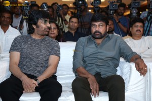 Waltair Veerayya Blockbuster Celebrations attended by Chiranjeevi and Ravi Teja