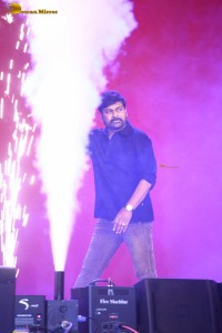 Waltair Veerayya mega mass party attended by Chiranjeevi, Ravi Teja, Urvashi Rautela and Catherine Tresa