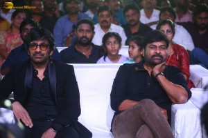 Waltair Veerayya mega mass party attended by Chiranjeevi, Ravi Teja, Urvashi Rautela and Catherine Tresa