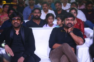 Waltair Veerayya mega mass party attended by Chiranjeevi, Ravi Teja, Urvashi Rautela and Catherine Tresa