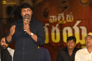 Chiranjeevi and Ravi Teja attend the Press Meet of the movie Waltair Veerayya