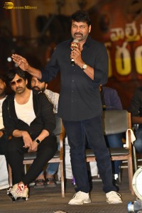 Chiranjeevi and Ravi Teja attend the Press Meet of the movie Waltair Veerayya