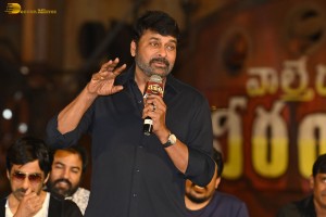 Chiranjeevi and Ravi Teja attend the Press Meet of the movie Waltair Veerayya