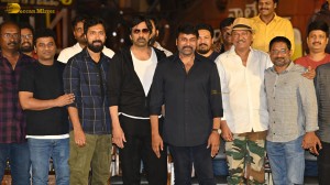 Chiranjeevi and Ravi Teja attend the Press Meet of the movie Waltair Veerayya