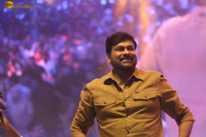 waltair veerayya vijaya viharam celebration attended by Chiranjeevi and Ram Charan Teja