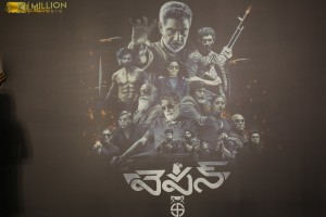 Weapon Press Meet attended by Vasanth Ravi, Tanya Hope, and Sathyaraj