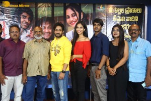 Trailer Launch of the film Welcome to Tihar College attended by Manoj Nandam and Sony Reddy