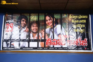 Trailer Launch of the film Welcome to Tihar College attended by Manoj Nandam and Sony Reddy