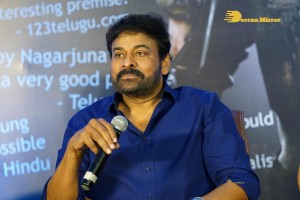 Chiranjeevi greets Nagarjuna and team for the movie Wild Dog