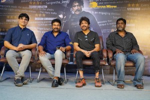 Chiranjeevi greets Nagarjuna and team for the movie Wild Dog