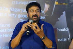 Chiranjeevi greets Nagarjuna and team for the movie Wild Dog