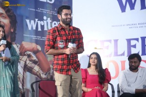 Writer Padmabhushan Thanks Meet attended by Suhas, Tina Shilparaj and Allu Aravind