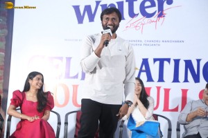 Writer Padmabhushan Thanks Meet attended by Suhas, Tina Shilparaj and Allu Aravind