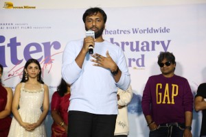 writer padmabhushan trailer launch attended by Suhas, Tina Shilparaj, Rohini and others