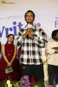 writer padmabhushan trailer launch attended by Suhas, Tina Shilparaj, Rohini and others