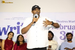 writer padmabhushan trailer launch attended by Suhas, Tina Shilparaj, Rohini and others