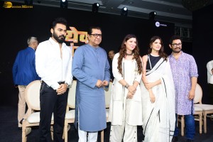 Yek Number Trailer Launch attended by Aamir Khan, Rajkumar Hirani, Raj Thackeray, Ashutosh Gowariker, Akshay Kelkar, and others
