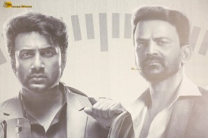 Zebra Teaser Launch attended by Satyadev, Dhananjaya, Amrutha Iyengar, Jeniffer Piccinato, and Sathyaraj