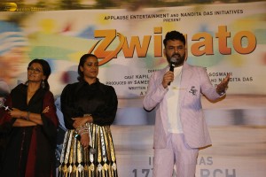 Zwigato Trailer Launch attended by Kapil Sharma and Shahana Goswami