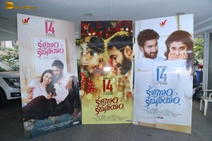 Success Meet of Kalyanam Kamaneeyam attended by Priya Bhavani Shankar and Santosh Sobhan